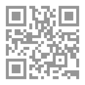 Qr Code تاج الجوامع جامع عمرو بن العاص: (سلسلة ماذا تعلم عن؛ 36)
