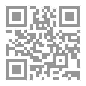 Qr Code الإبداع البياني في القرآن العظيم