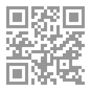 Qr Code مشاعر لم تكتب بعد