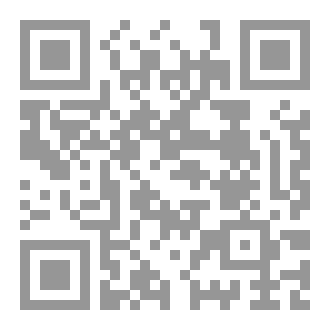 Qr Code مبادئ الكوتشينج الأربعون