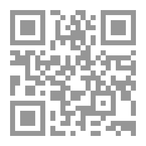 Qr Code موسوعة طب العظام و المفاصل