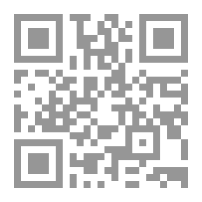 Qr Code رخام الماء - شعر
