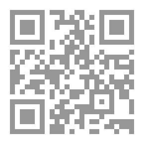 Qr Code أرض السياد