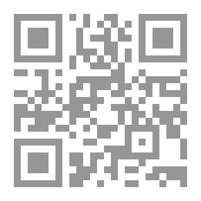 Qr Code The Law Is In The Diwan Of Messages And A Reference To Who Obtained The Ministry