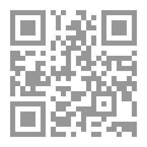 Qr Code فاعلية الخيال الأدبي ؛ محاولة بلاغية المعرفة من الأسطورة حتى العلم الوصفي