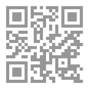 Qr Code ولو بعد حين