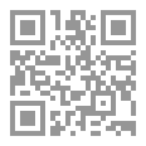 Qr Code Satan's Machinations To The Servants Of The Most Merciful And Ways To Prevent Them