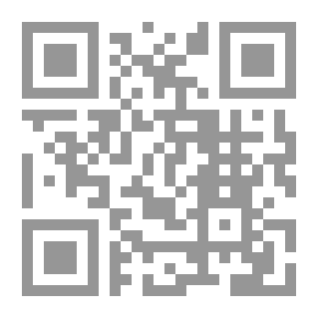 Qr Code ريحانة النبي صلى الله عليه وسلم ( السيدة فاطمة الزهراء رضى الله عنها)