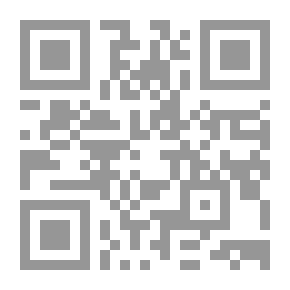 Qr Code لعنة انج لو أر