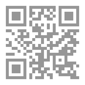 Qr Code الدليل المفصل لمباحث القرآن المنزل