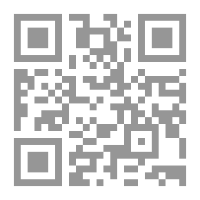 Qr Code أدب أم قلة أدب