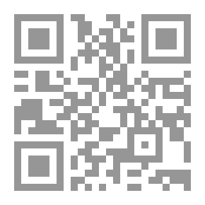 Qr Code أيرلندا: مع قصائد أخرى