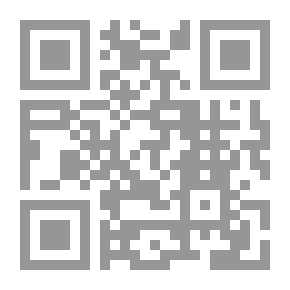 Qr Code سلسلة الهدى والنور