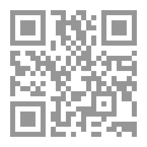 Qr Code تركيا والتحالفات السياسية (1930 - 1953)