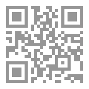 Qr Code ثبت المرويات