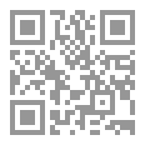Qr Code قصص مذهلة ، أبريل ، 1931