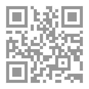 Qr Code The Mystery Of The Red Sky
