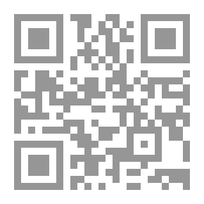 Qr Code الحافر الفضي