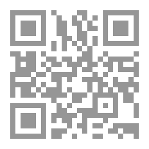 Qr Code رحلة قبل الرحيل ؛ عرض علمي لأحداث القيامة ومواقفها ، من آخر أيام الدنيا إلي آخر أهل الجنة دخولا الجنة