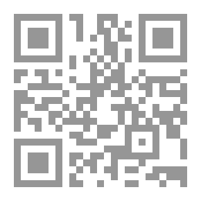 Qr Code Al-Risala Magazine, Year Thirteen, Issue 646