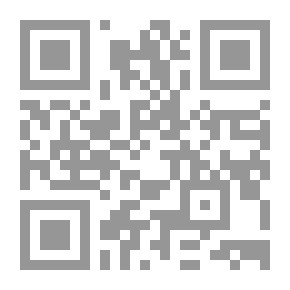 Qr Code تيميتار مجموعة شعرية أمازيغية لـ صدقي علي أزايكو