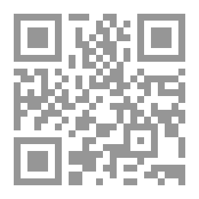 Qr Code ما يجوز وما لا يجوز في الحياة الزوجية (أجوبة شرعية صريحة حول المعاشرة الجنسية)