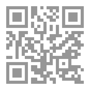 Qr Code الرجال