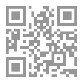 Qr Code شرائح من اختبارات المفردات 14