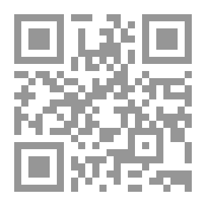 Qr Code رحلة إلى قطر