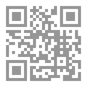 Qr Code الإسلام منهج حياة