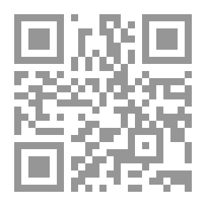Qr Code The Play Of Hossam El Din Andalusi