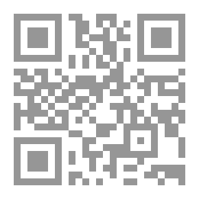 Qr Code أحزان صيف منسية