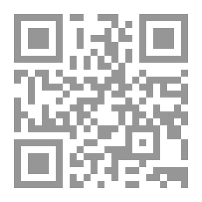 Qr Code المستقبل