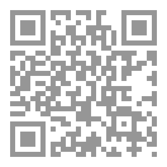 Qr Code نظم الروايات والطرق