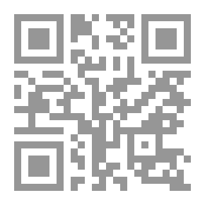 Qr Code طرق تدريس القرآن الكريم - تلاوته وحفظه