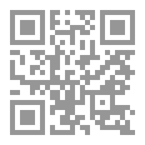 Qr Code War Of Tears