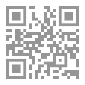 Qr Code النباتات تتغذى بالضوء وحقائق أخرى عن النمو