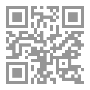 Qr Code الدارك ويب
