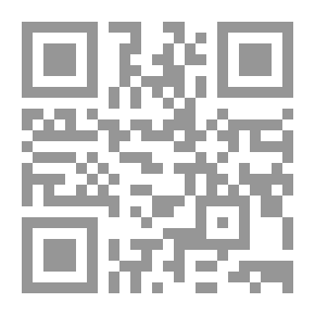 Qr Code الهضم والتوالد (سلسلة جسم الانسان)