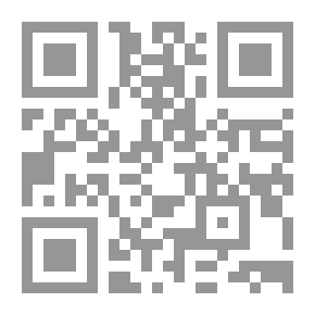Qr Code الجنس ومنابع الموت