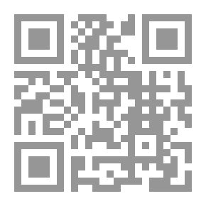 Qr Code عالم المعرفة #205: المخدرات والمجتع.. نظرة تكاملية