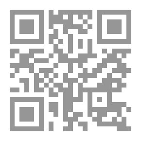 Qr Code التعقبات الجلية في الترددات الألبانية