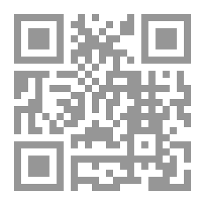 Qr Code الاسبرانتي ، المجلد. 2 ، رقم 1