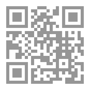 Qr Code البعث