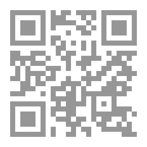 Qr Code المسرح والتجريب