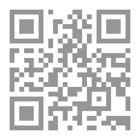 Qr Code البسكويت