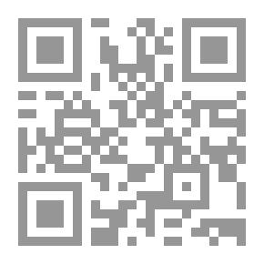 Qr Code عبد الهادي التازي: نشاطه الفكري والسياسي
