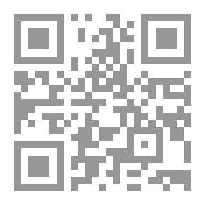 Qr Code Theory Of Justice