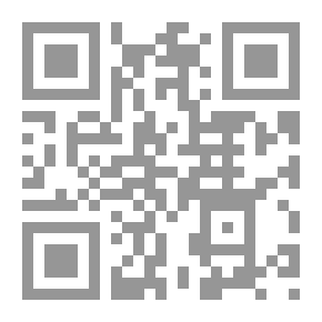 Qr Code الخطاب السياسي والتاريخ