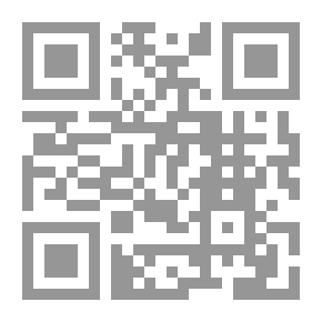 Qr Code قضايا الجمالية من أصولها القديمة الى دلالاتها المعاصرة